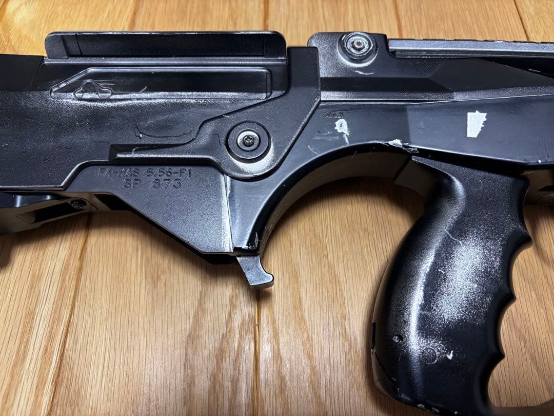 東京マルイ FAMASファマス電動ガン サイレンサー付き 動作未確認