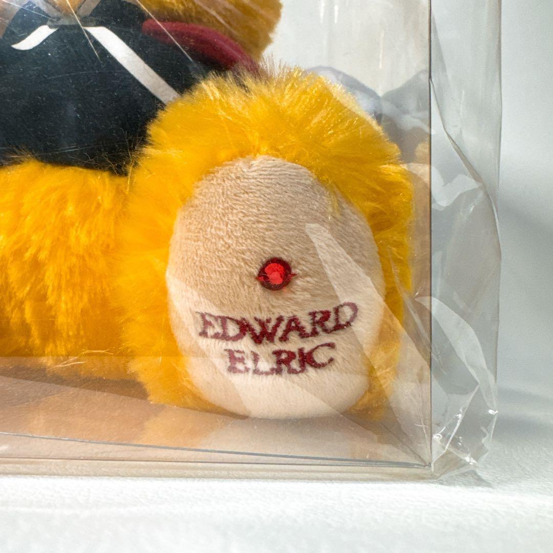 【限定 未使用保管品】鋼の錬金術師 テディベア エドワード・エルリック ハガレン