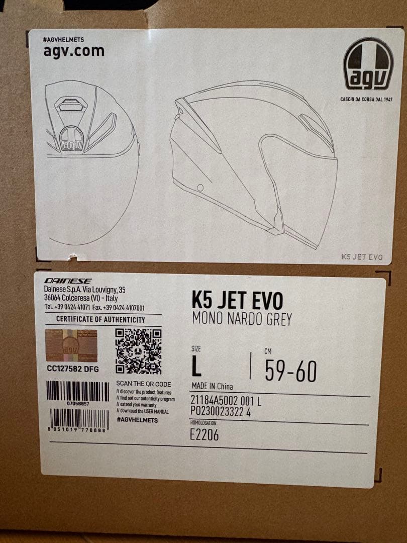 AGV K5 JET MONO ナルドグレー ジェットヘルメット