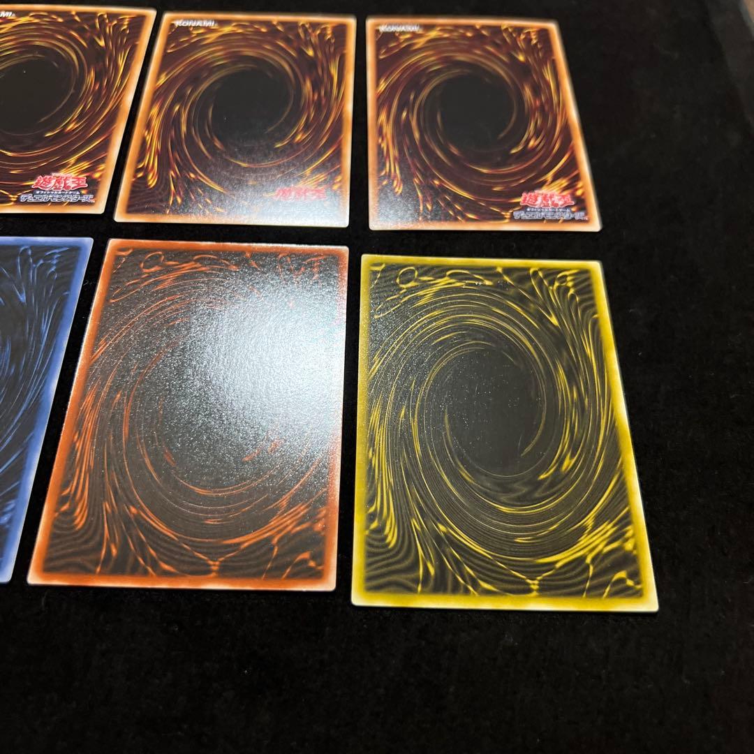 遊戯王　三幻神　オシリス　ラー　オベリスク　極美品セット
