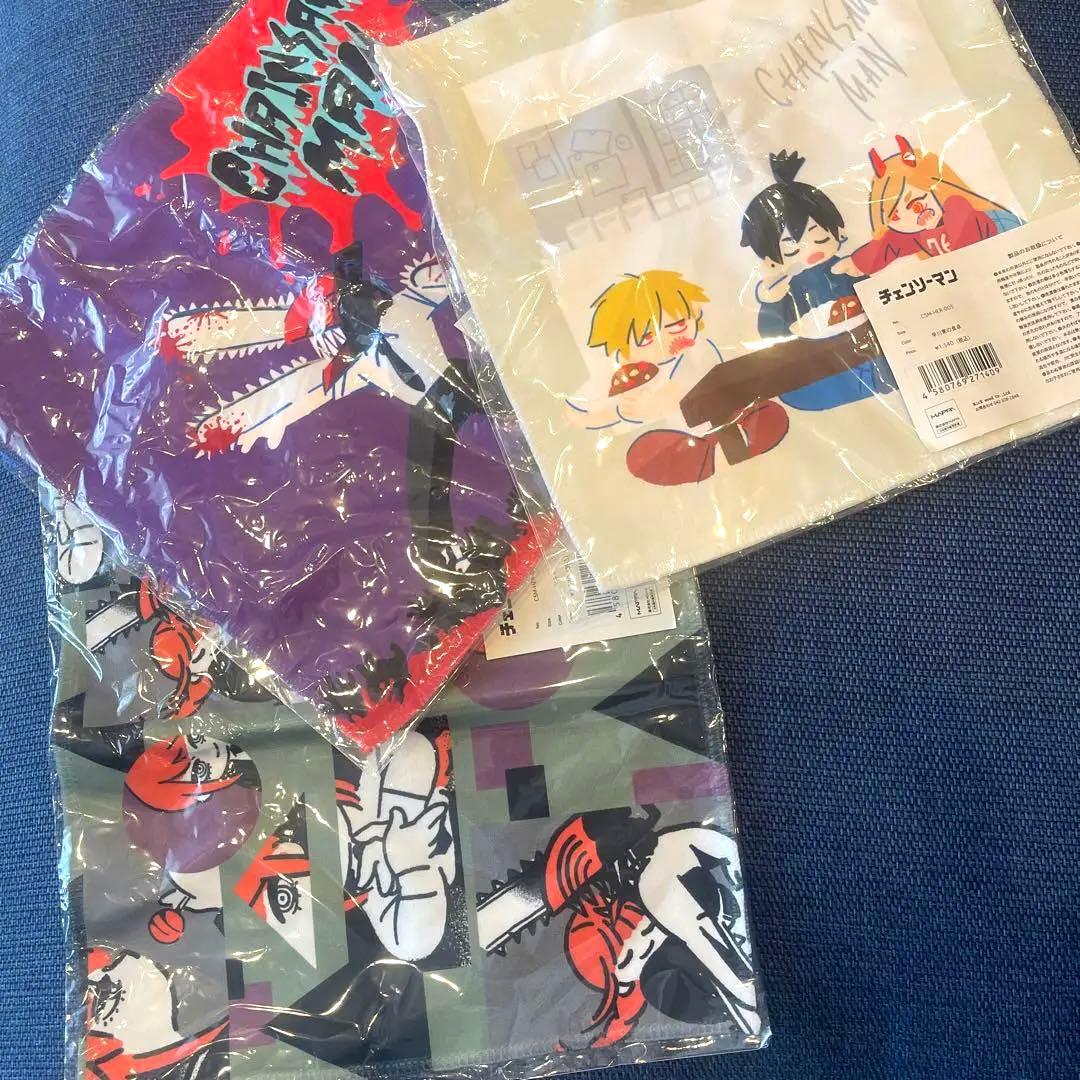 【タオル３枚セット】チェンソーマン　もっちりハンドタオル　※ラスト1セット　公式