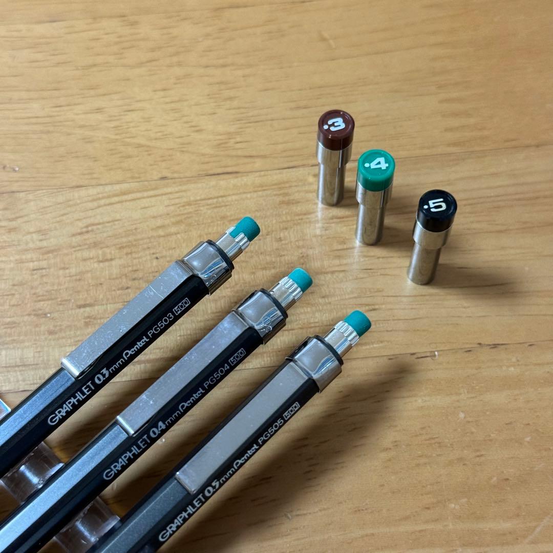 新品 廃盤 Pentel ぺんてる グラフレット シャーペン 3本セット 旧型