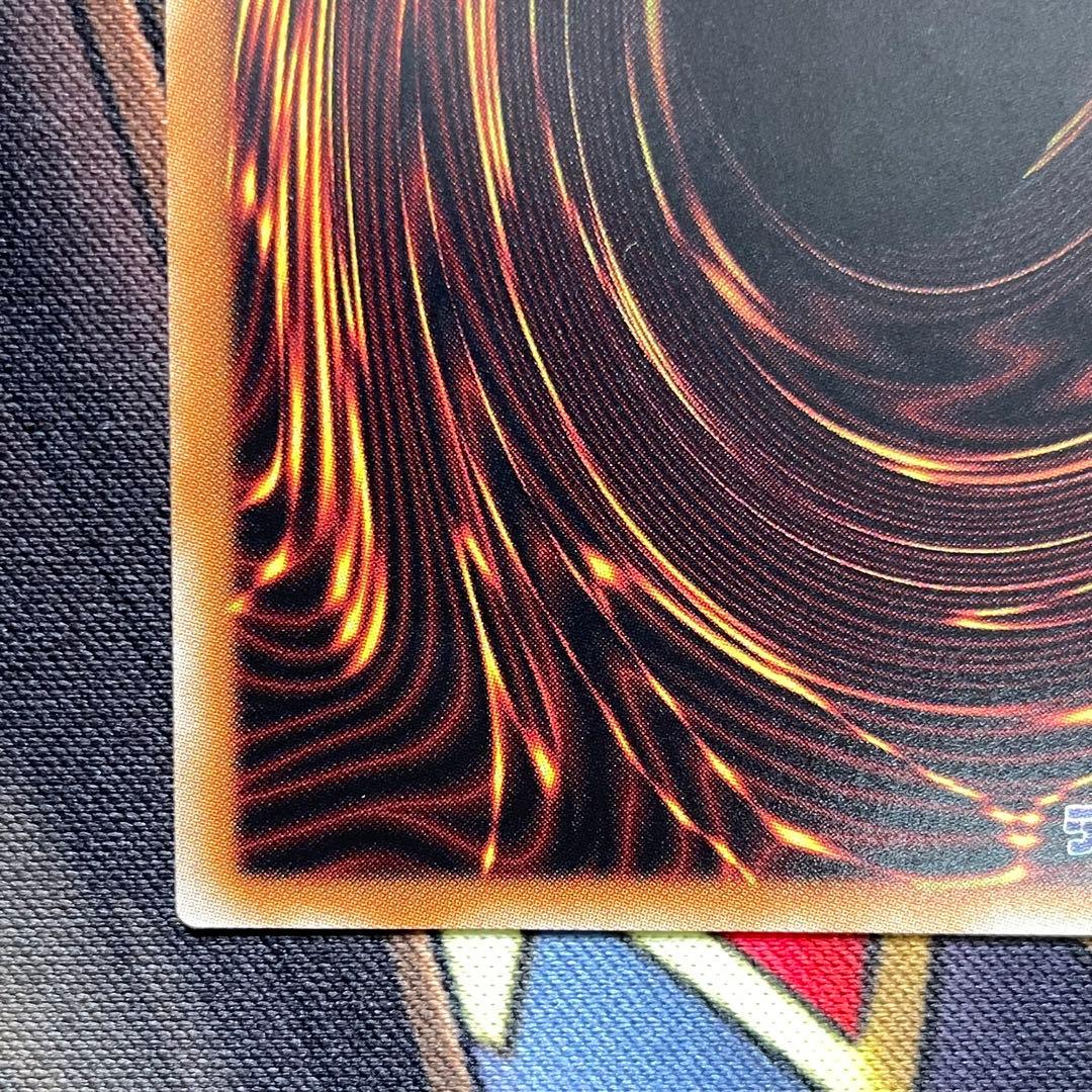 遊戯王 アクセスコード・トーカー 20thシークレットレア