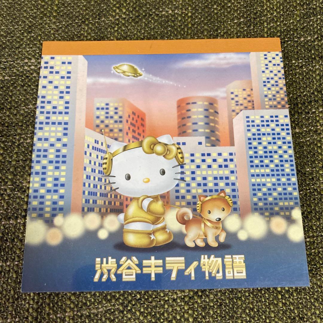 ハローキティ メモ帳 平成レトロ トゥイーティー サンリオ 2000年 レア