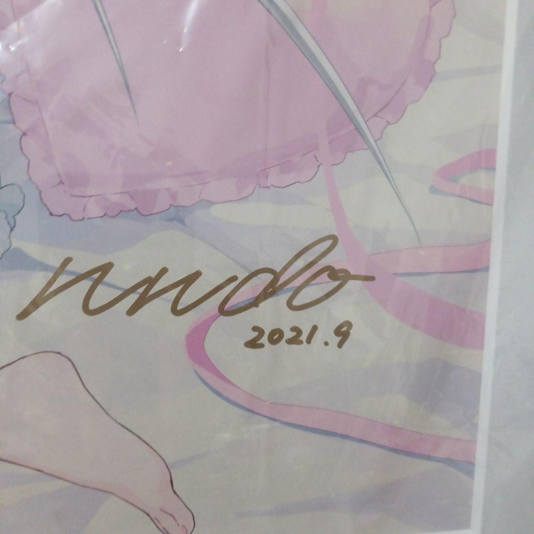 rurudo先生直筆サイン入り複製原画(A2) PLAYROOM