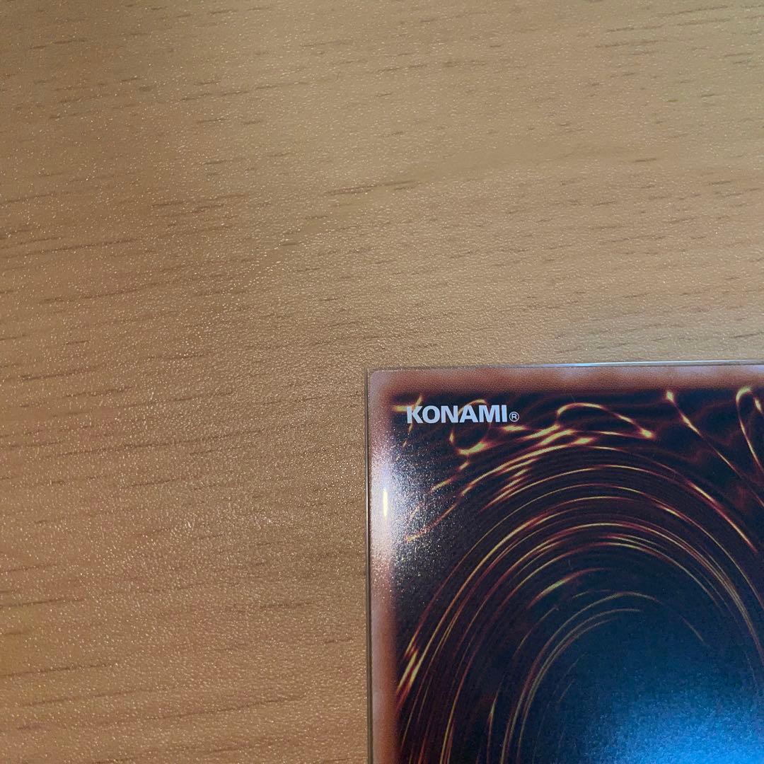 無限泡影　25thシークレットレア　クオシク