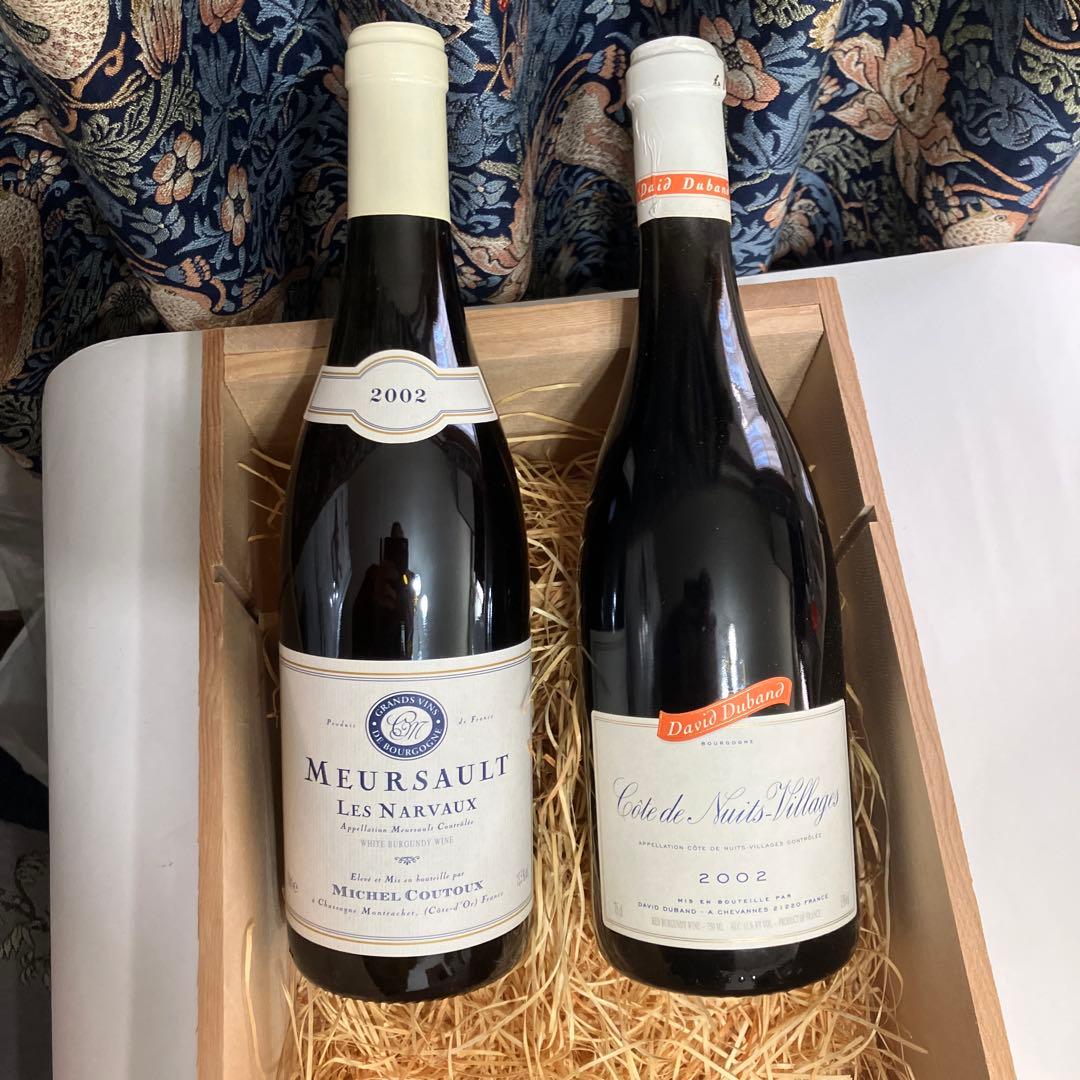 白】ミッシェルクトームルソーレナルヴォー【赤】ブルゴーニュオート