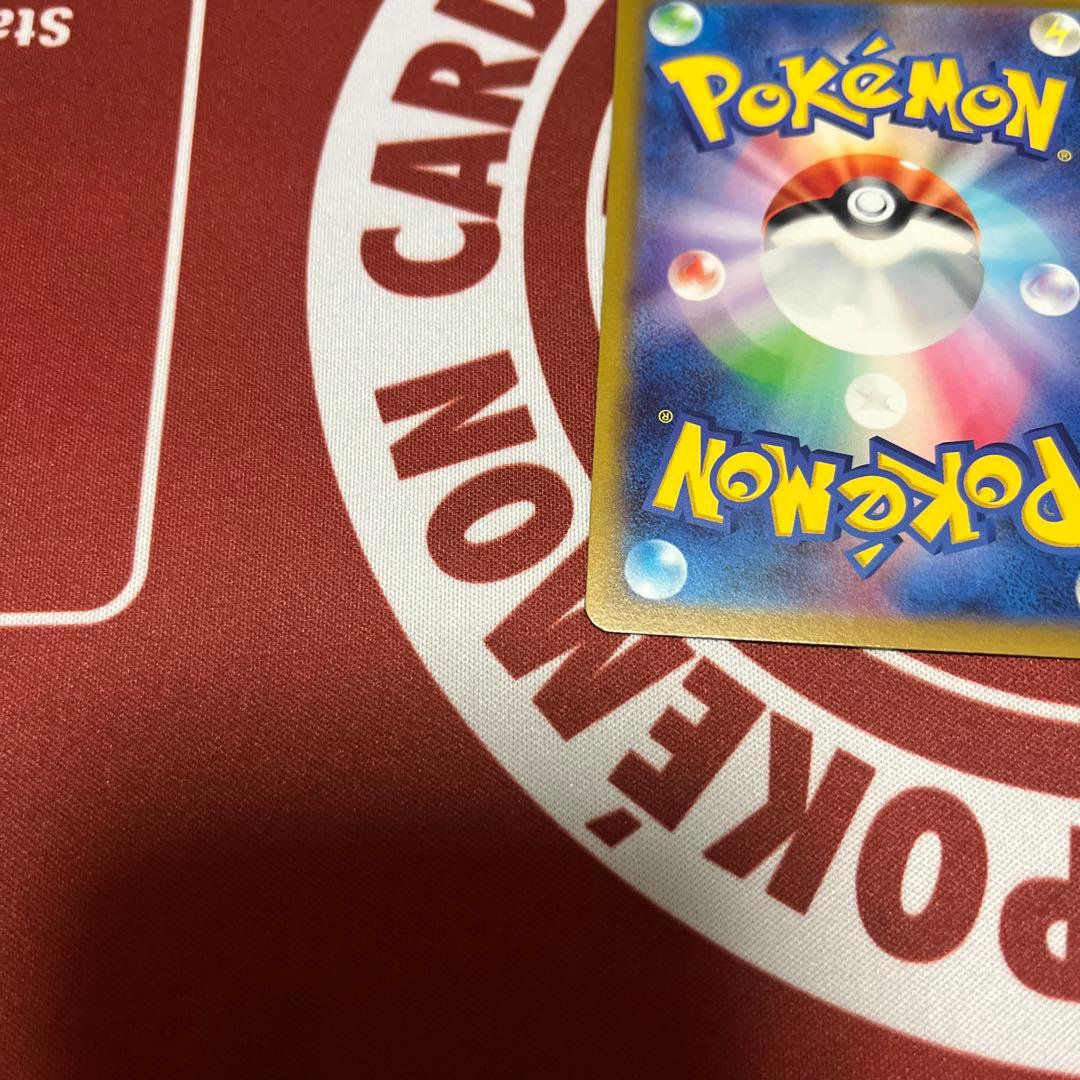 ポケモンカード　ルギアV SR S12 パラダイムトリガー 110/098