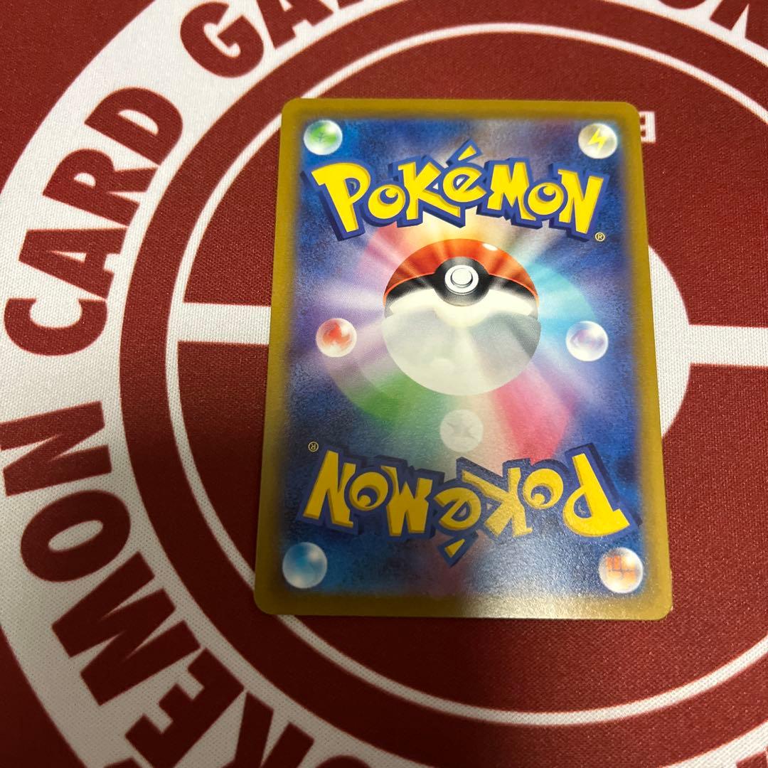 ポケモンカード　ルギアV SR S12 パラダイムトリガー 110/098