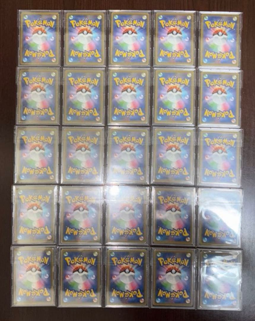 ポケモンカード　25周年　プロモ　コンプリート　セット