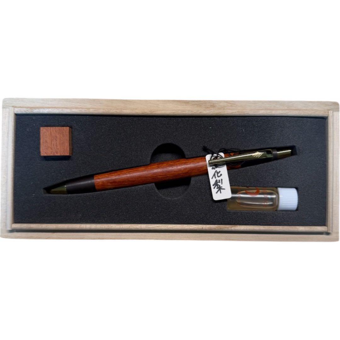 野原工芸 花梨 シャープペンシル ゴールド 斑紋黒染色パーツ - メルカリ