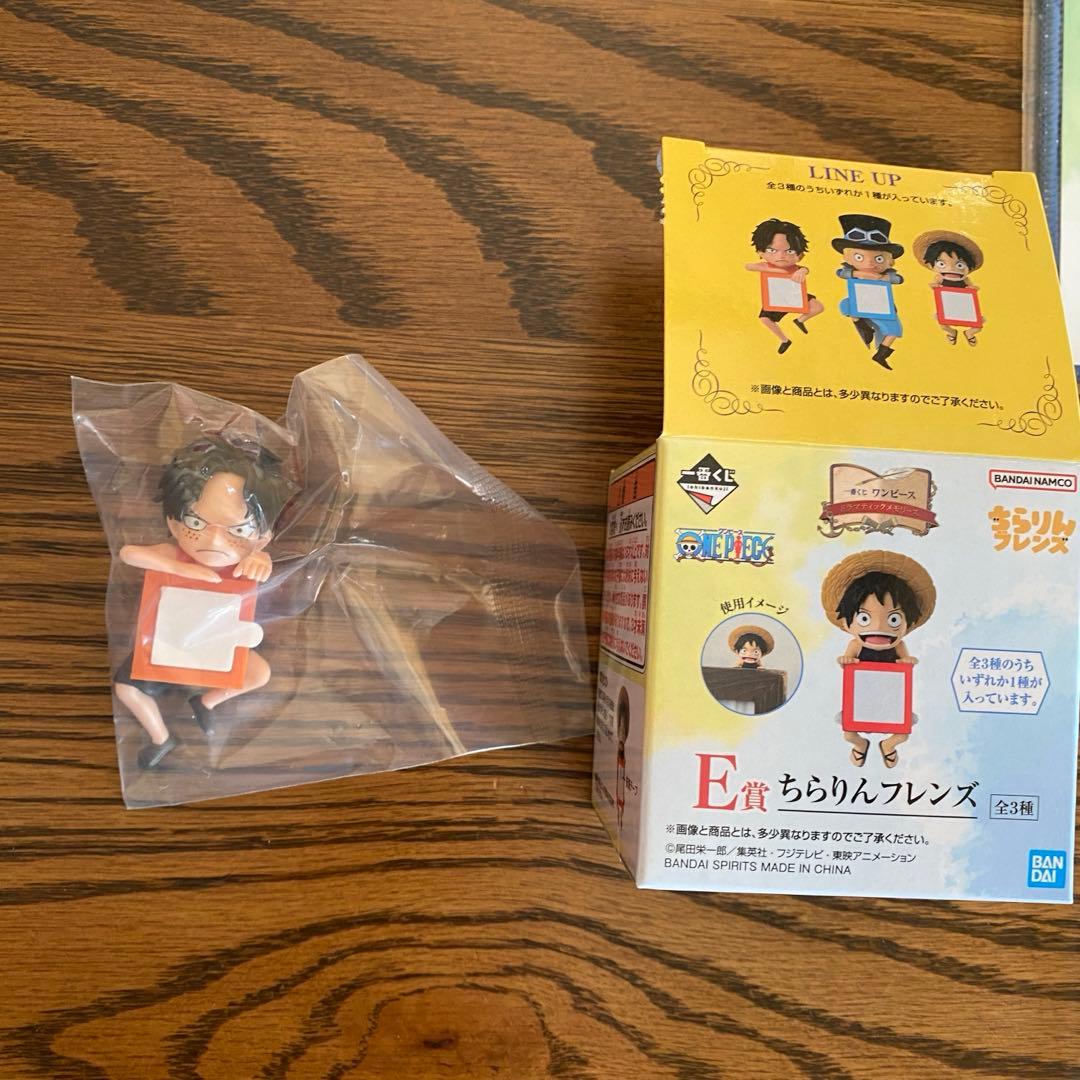一番くじ ワンピース ドラマティックメモリーズABGEHIJ賞 まとめ 計21個