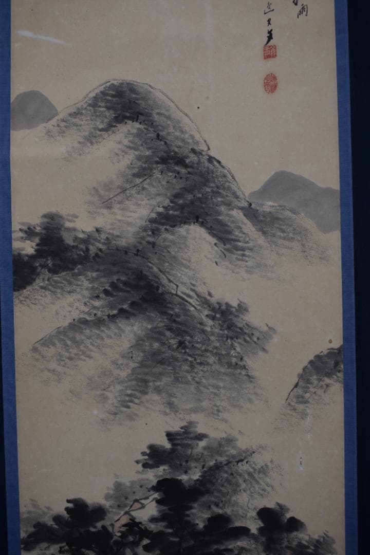 【真作】谷秋渚/山水画賛/山村図/掛軸☆宝船☆Z-586