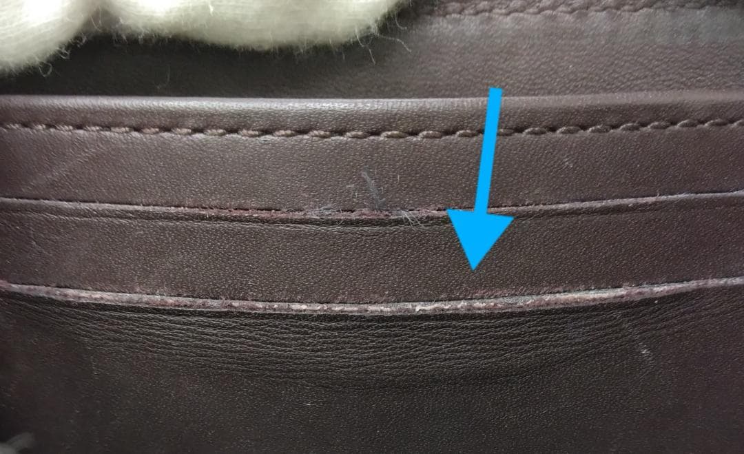 ルイヴィトン ジッピー パース ヴェルニ アマラント 中古品(39025※