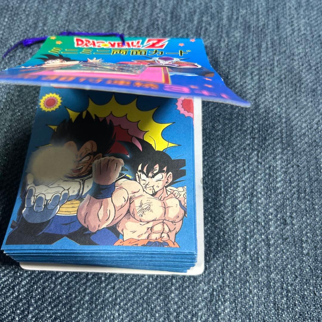 ドラゴンボールミニミニ両面カード　レトロ希少　ppカード束　当時物