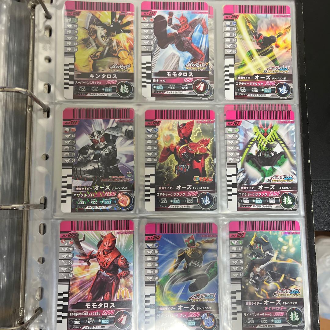 【個別可 】ガンバライド プロモ カードセット約120枚 仮面ライダー