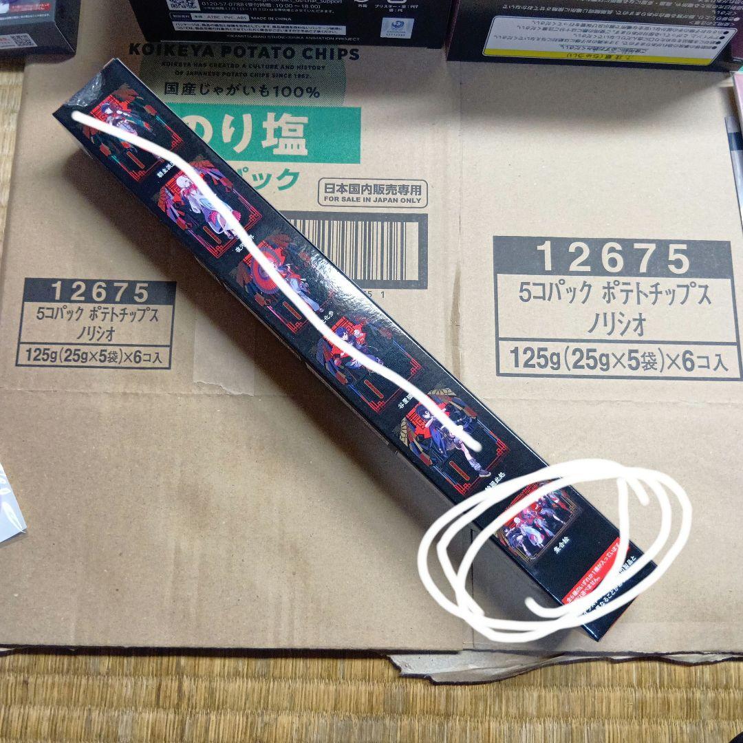 神椿市建設中　ヰ世界情緒　夜河世界　グッズまとめ売り　たくさん　神椿