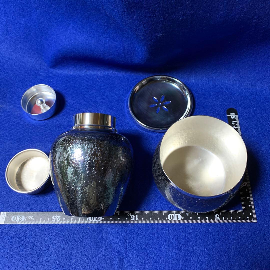 銀川堂 いぶし銀 壺型茶入れと建水 黄銅製