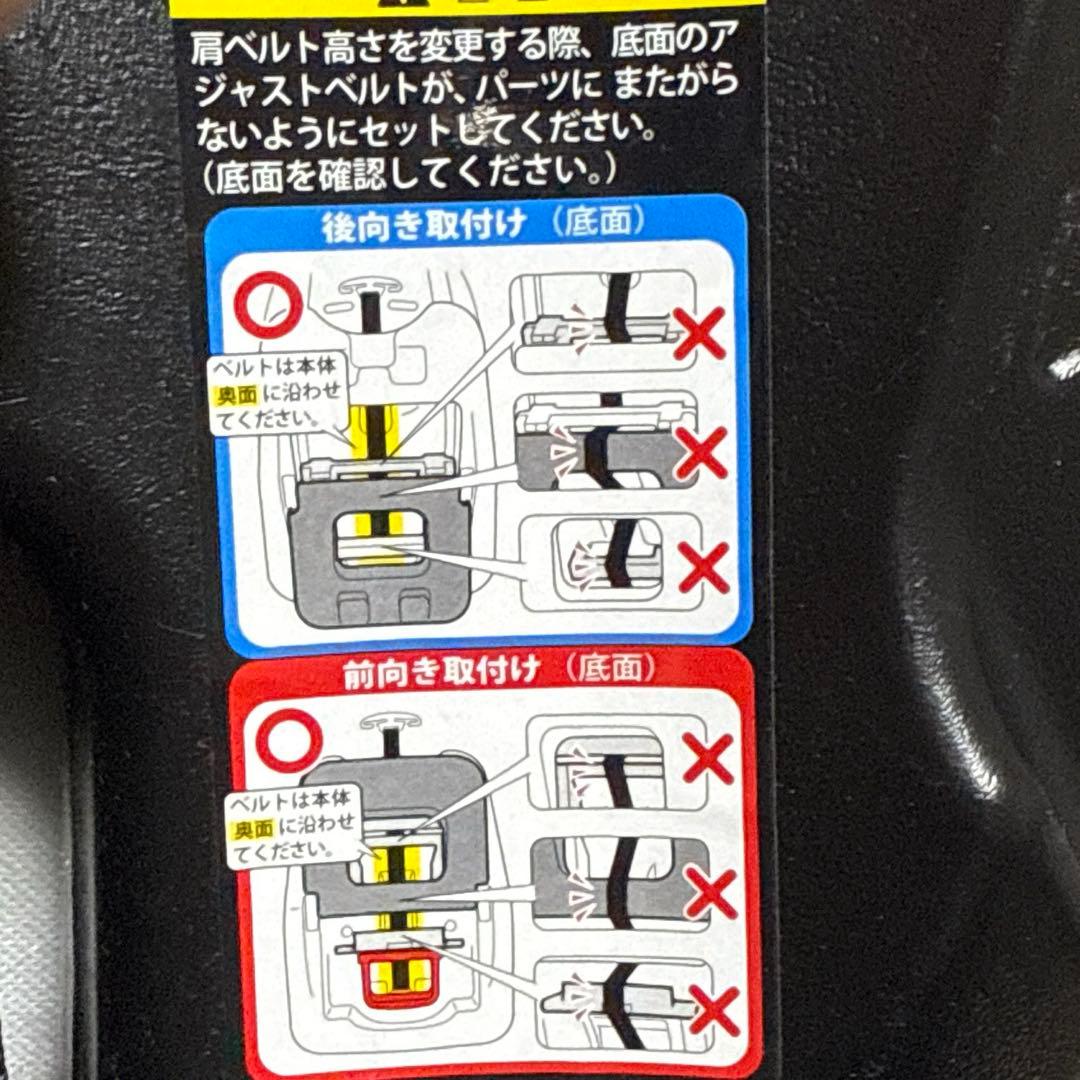 ⭐︎美品‼︎⭐︎ LEAMAN リーマン カイナ 1029A