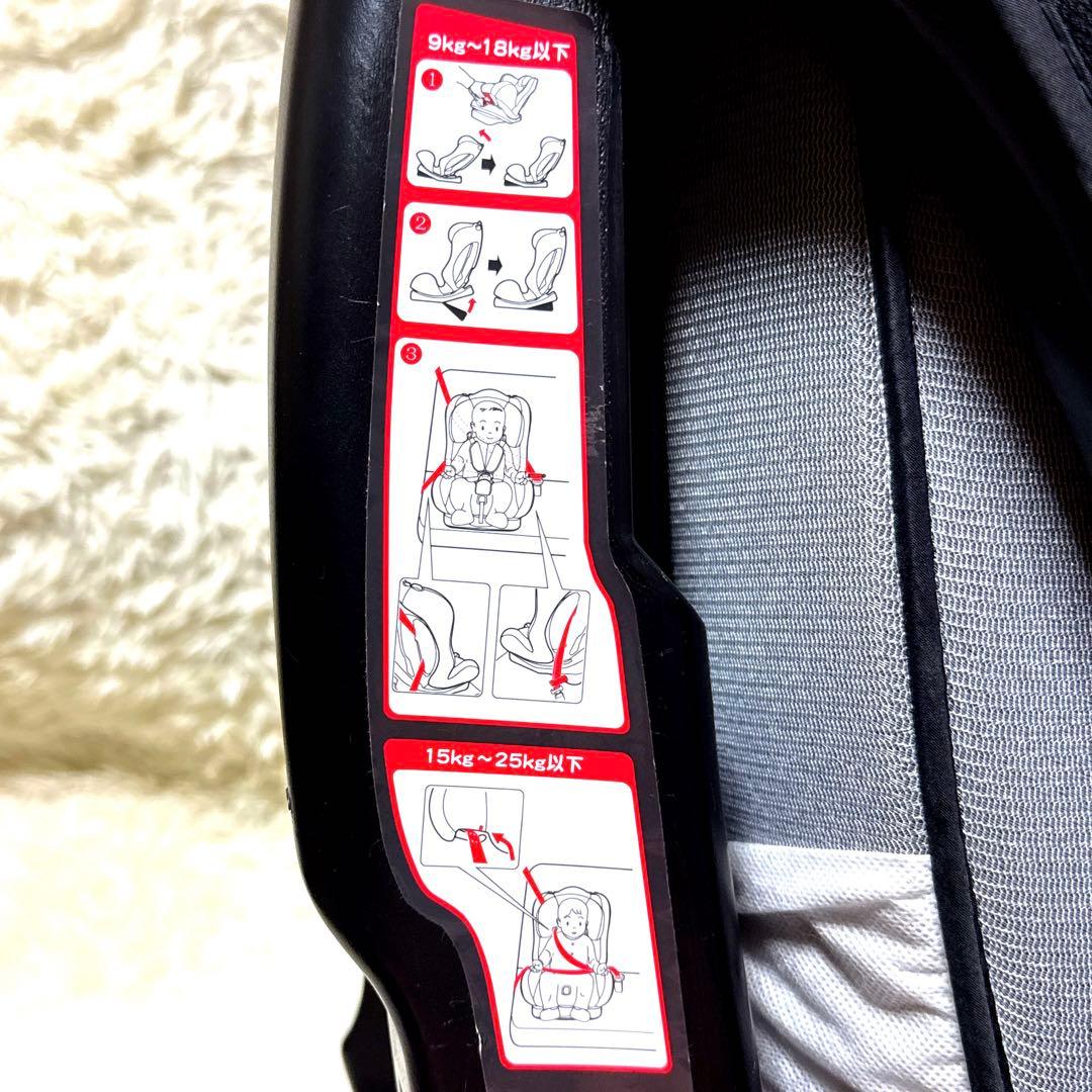 ⭐︎美品‼︎⭐︎ LEAMAN リーマン カイナ 1029A