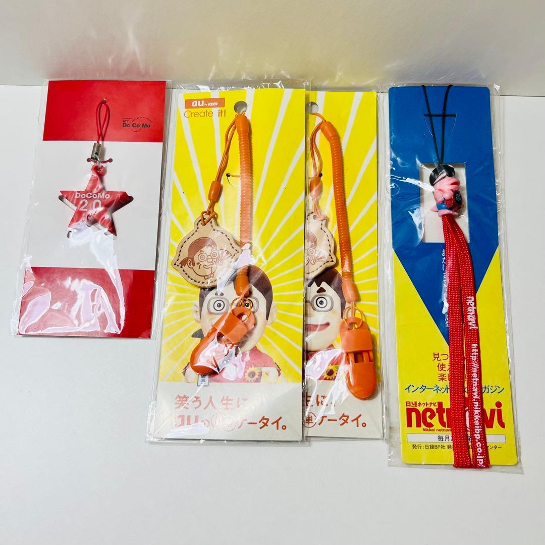 通信系ストラップ まとめ売り - メルカリ