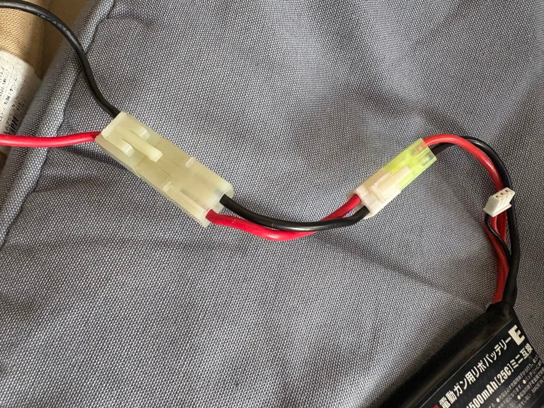 東京マルイ　電動ガン　M16 ベトナムバージョン　作動確認済　送料無料