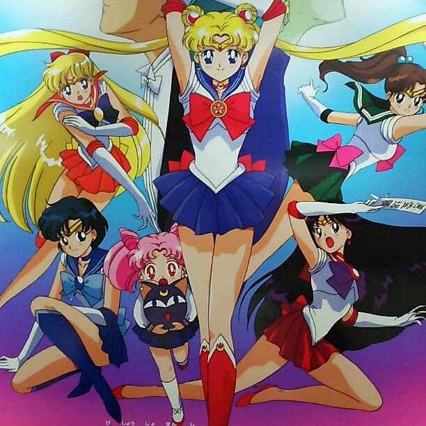 「美少女戦士セーラームーンＲ」劇場公開版Ｂ２サイズポスター（非売品・新品・当時）