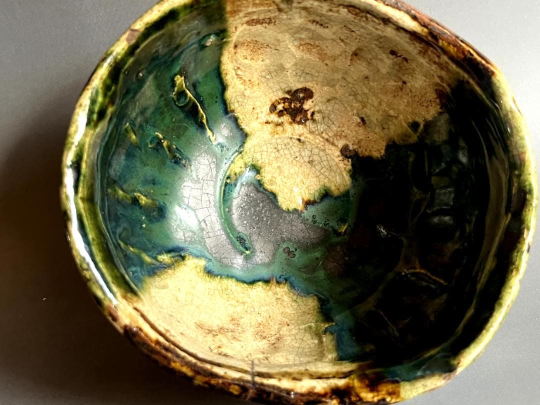 茶碗□古織部 江戸期 時代物碗 酒器 ぐい呑 お茶道具 古美術 時代物