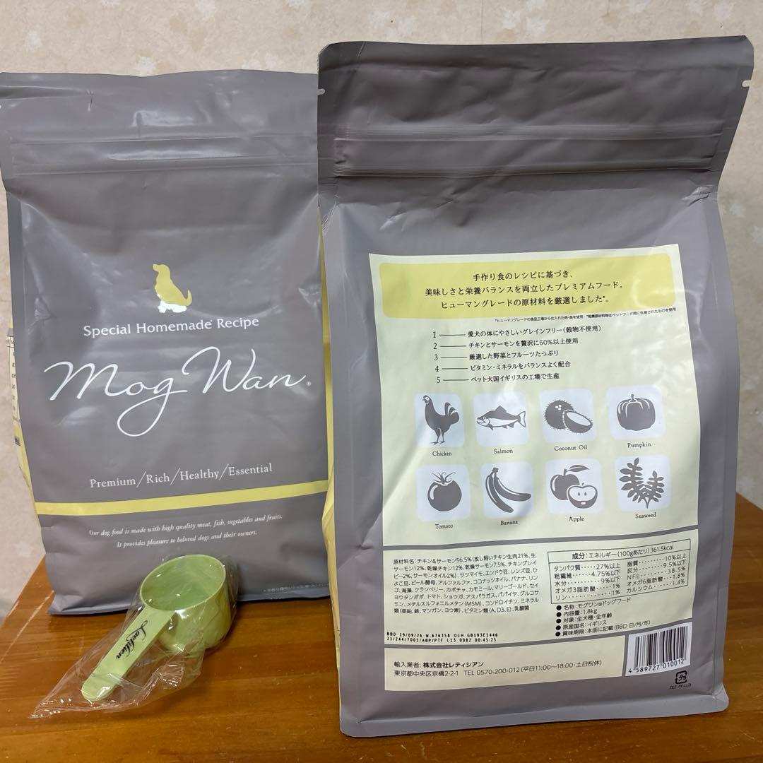 モグワンMogWan ドッグフード プレミアム 1.8kg 3袋