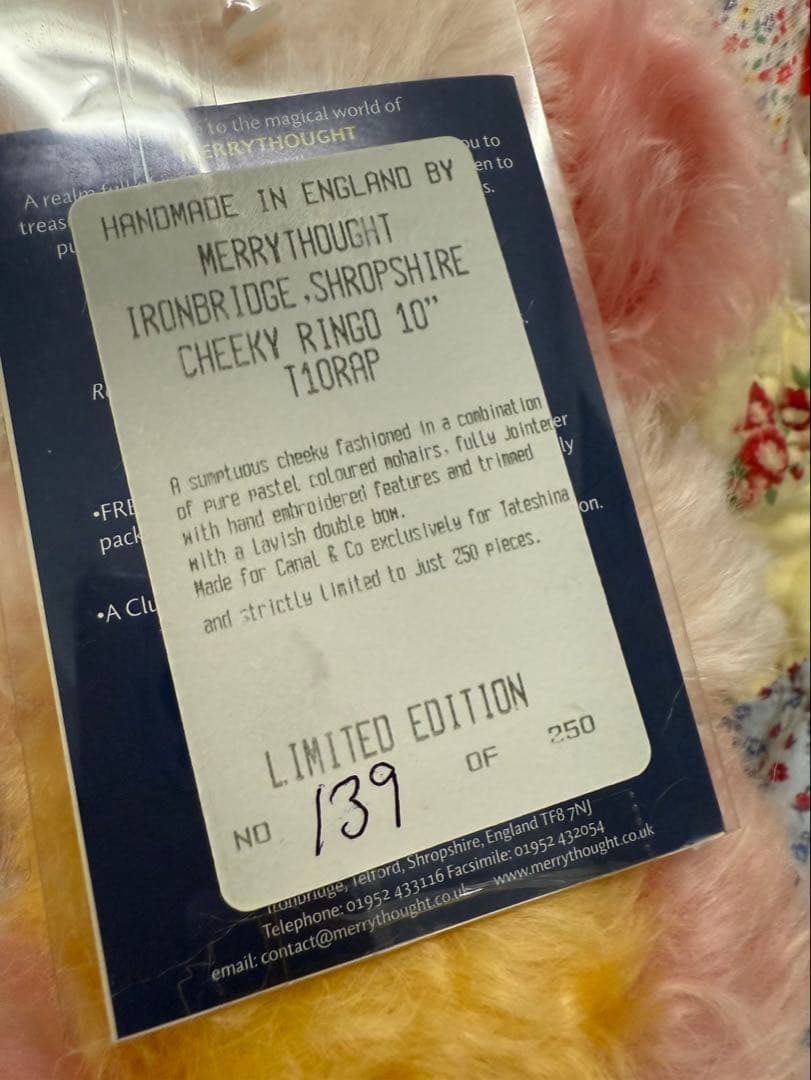 メリーソート社 チーキーりんご 250体限定139