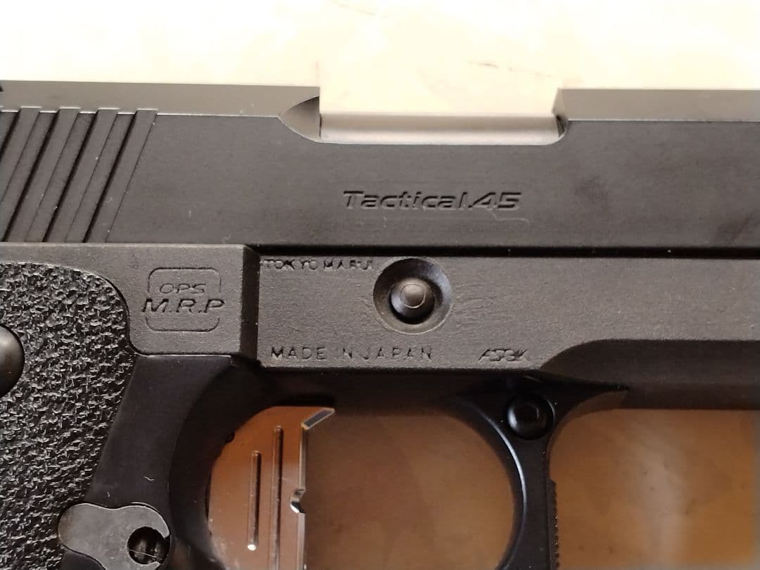 東京マルイ ハイキャパ ５.１　１８歳用ガスブローバックガン　カスタム品