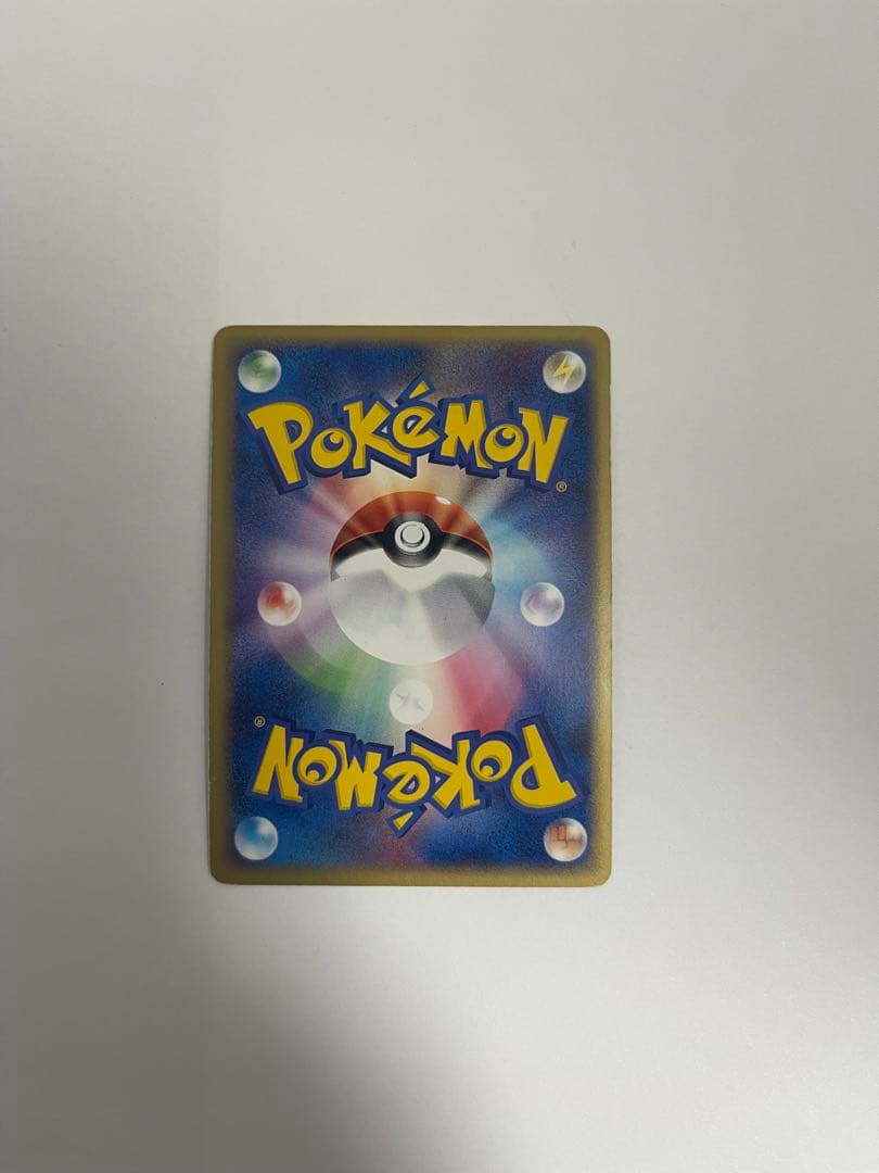 ポケモンカードゲーム R団のミュウツーex