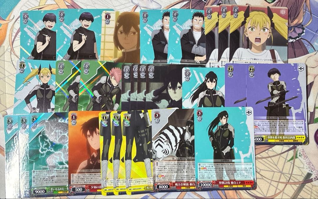 本当に 安いゲーム・おもちゃ・グッズ - ヴァイスシュヴァルツ 怪獣8号