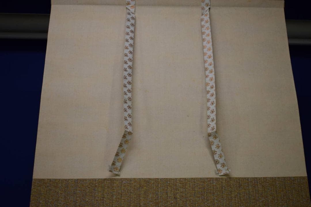 真作/松生春湖/松林図/桐共箱太巻箱付/布袋屋掛軸HI-377 - メルカリ