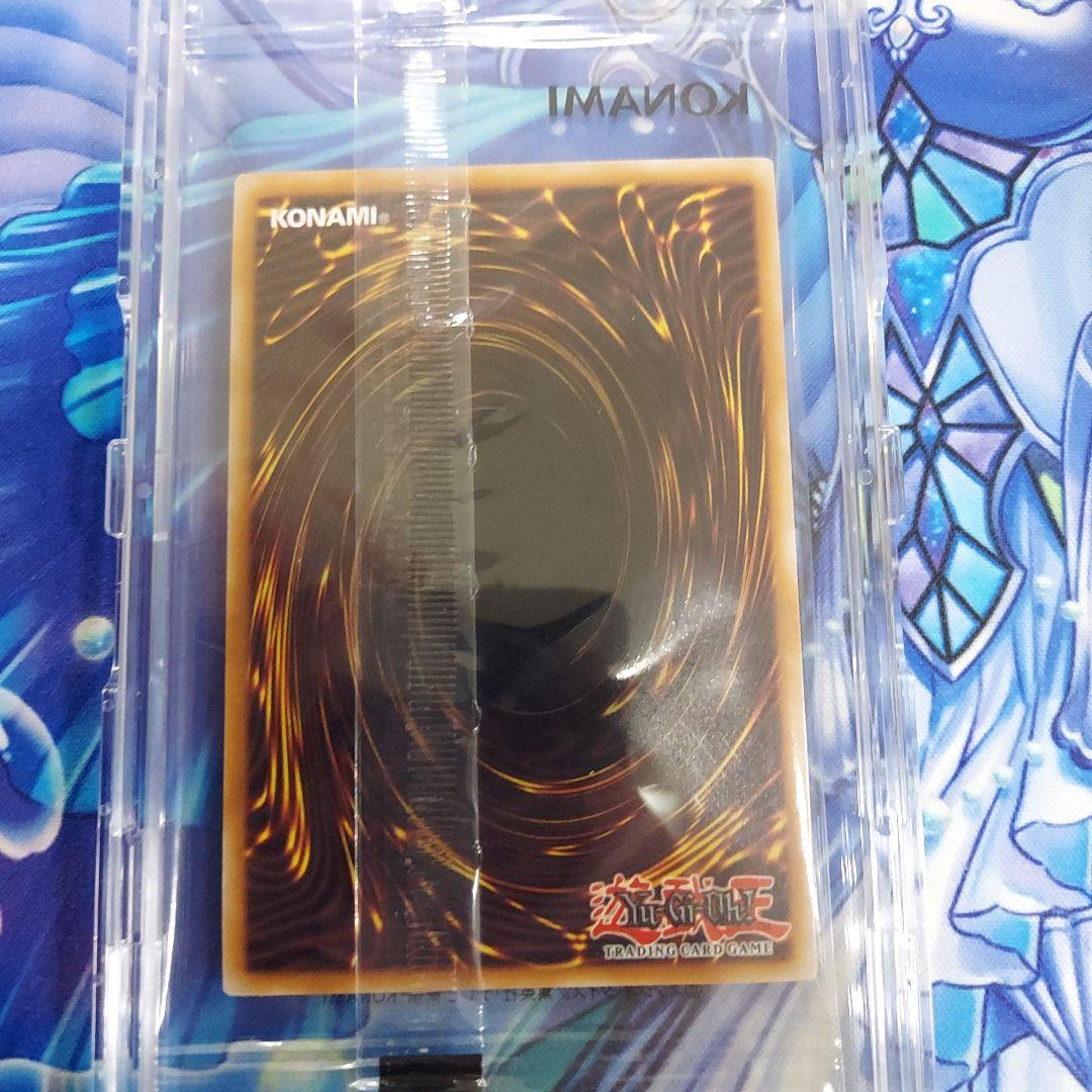 遊戯王 店舗代表 プロモ