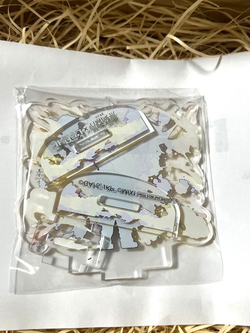 【未開封】15名限定当選品 コトダマン×呪術廻戦 コラボ　アクスタ3種セット