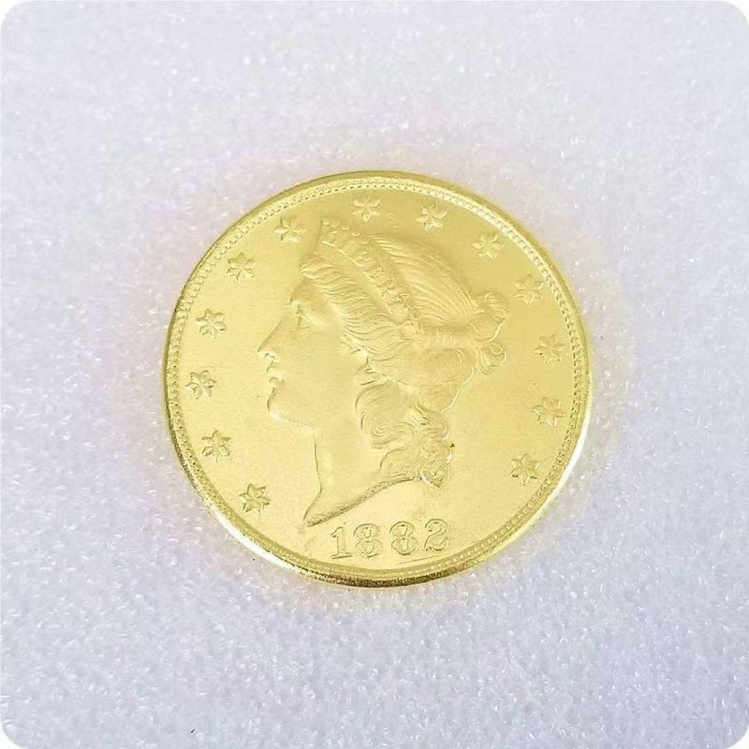 アメリカ 8枚セット1878〜1893年 リバティ バストダラー 海外