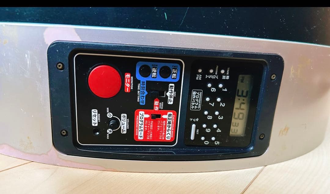 た*ま様 SEIKO FANTASIA RE54 壁掛けクロック