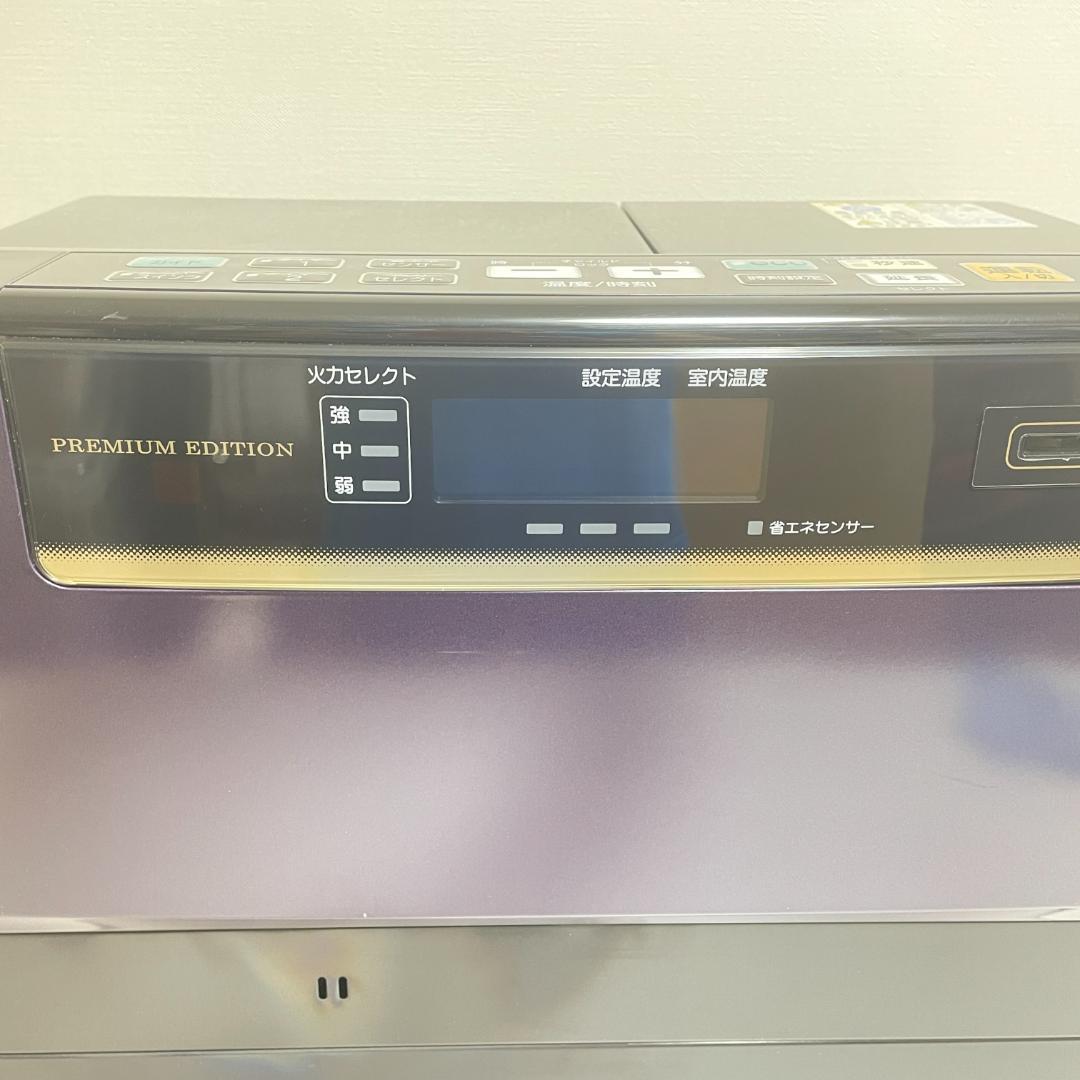 CORONAコロナ 石油ファンヒーター 石油ストーブ FH-WZ5717BY E101310248