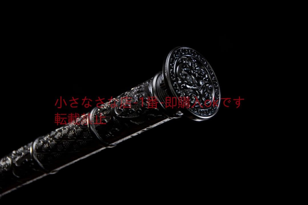 王侯漢剣-高性能マンガン鋼 古兵器 武具 刀装具 日本刀 模造刀 居合刀