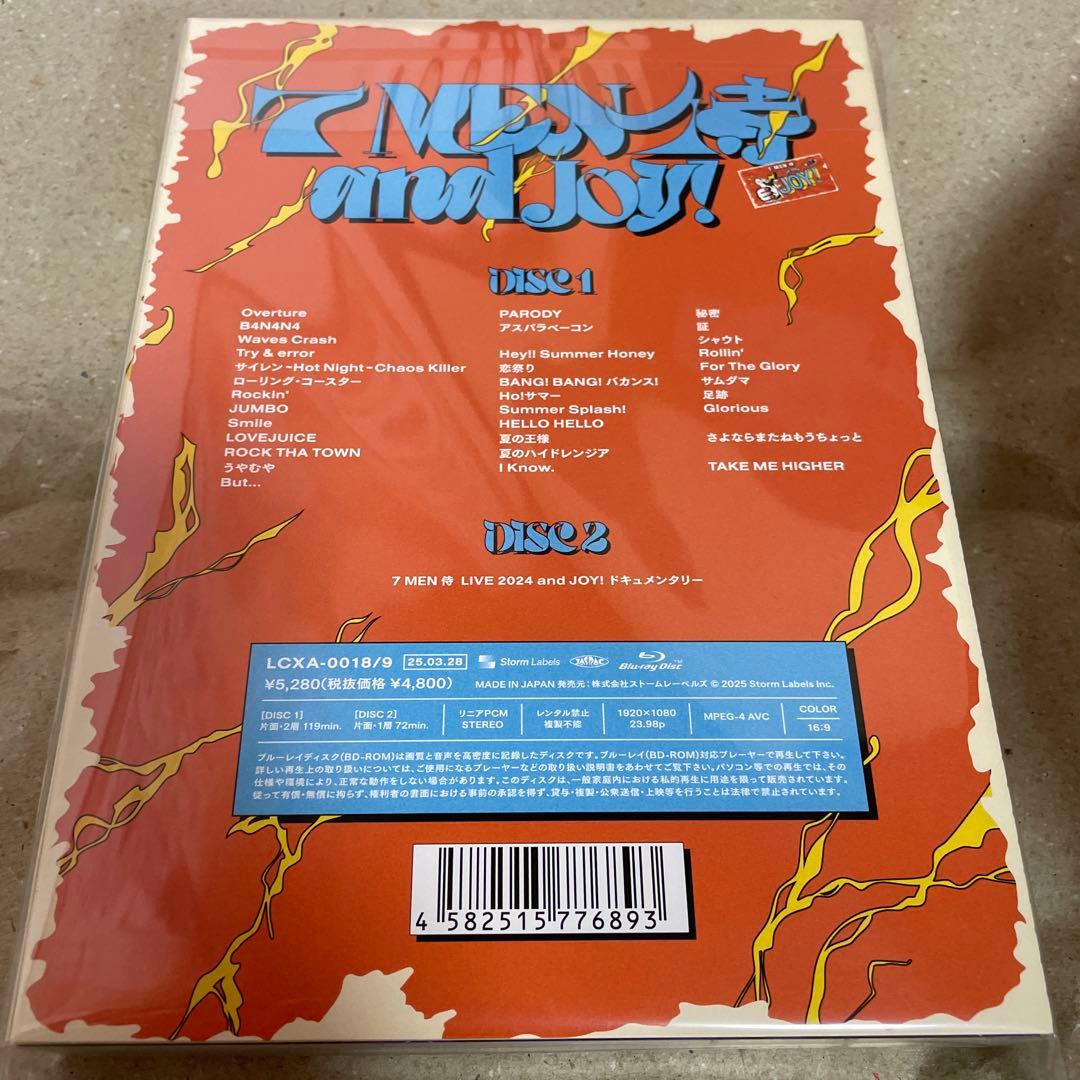 7 MEN 侍 ライブBlu-ray andJOY! 7MEN侍 LIVE 2024 and JOY！ Blu-ray 7MEN