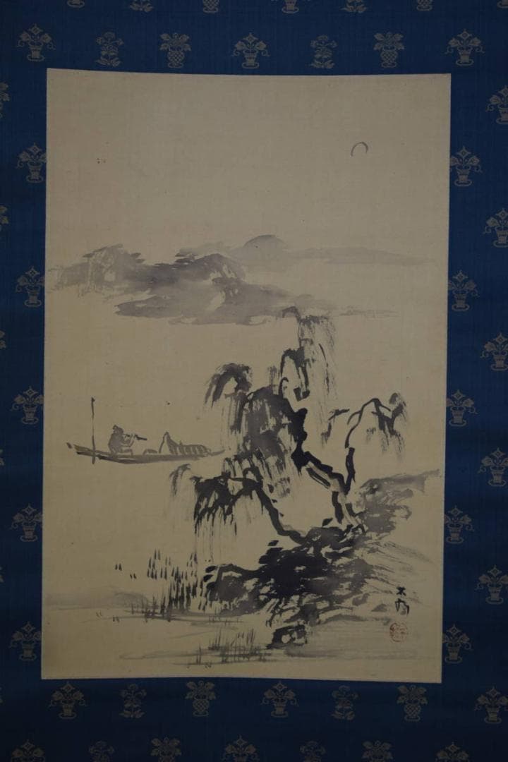 真作/中村不折/小舟鳴笛図/絹表装/布袋屋掛軸HE-919