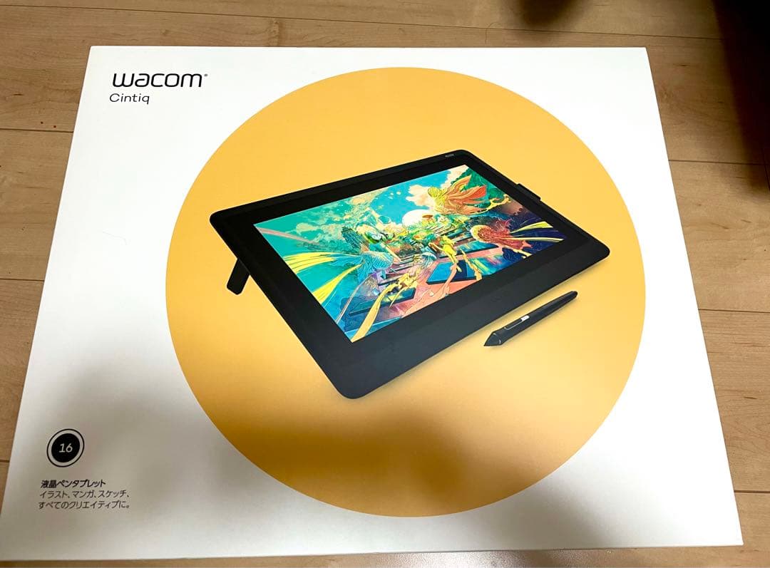 Wacom Cintiq 22 (DTK-2260) wacom cintiq22(DTK-2260)ProPen 3D（KP505）