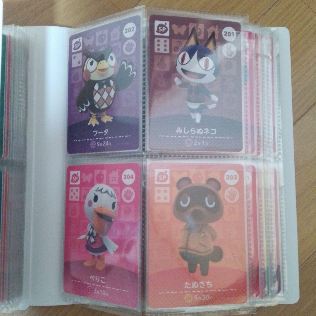 どうぶつの森amiiboカードフルコンプリート全509枚＋サンリオコラボ
