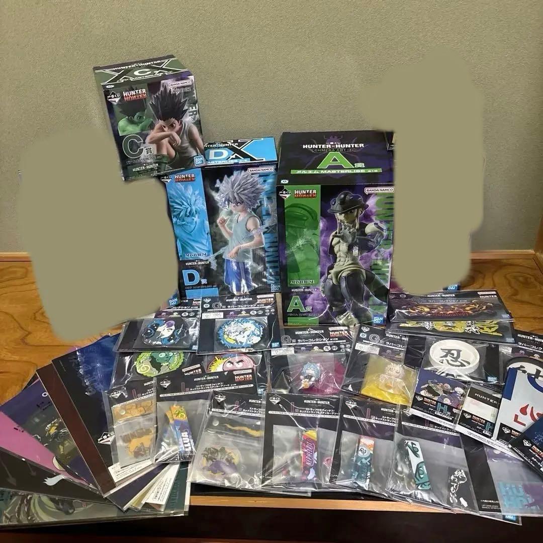 貴重なお品」畦地梅太郎 宝船 シリアルナンバー119/350