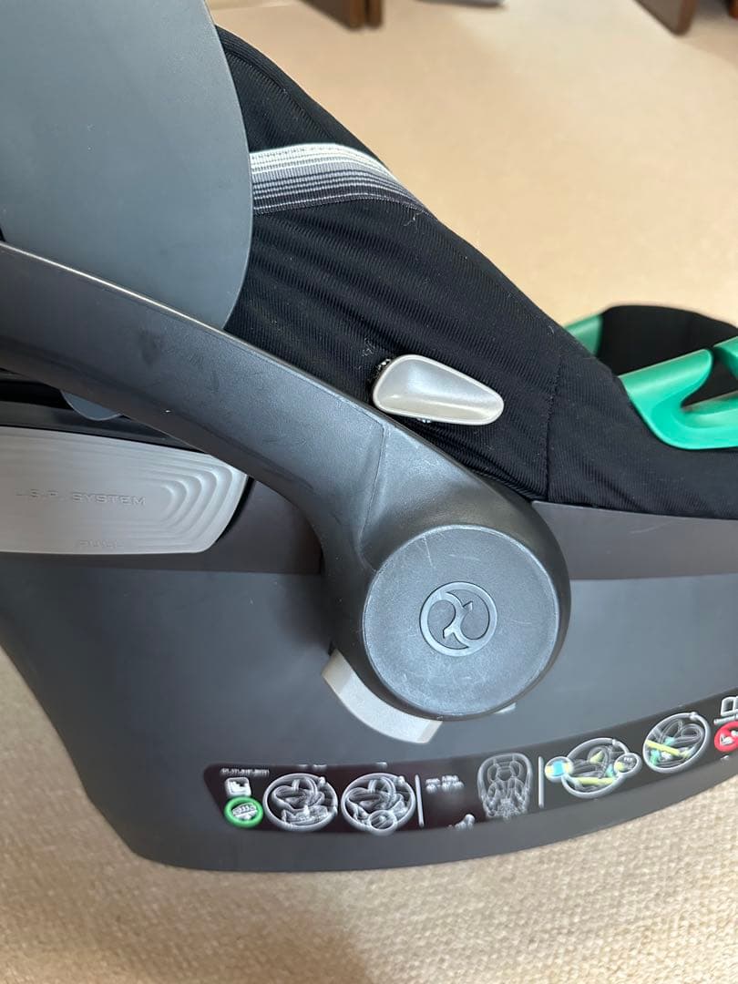 【Aco様用】cybex エイトンS2 3点セット