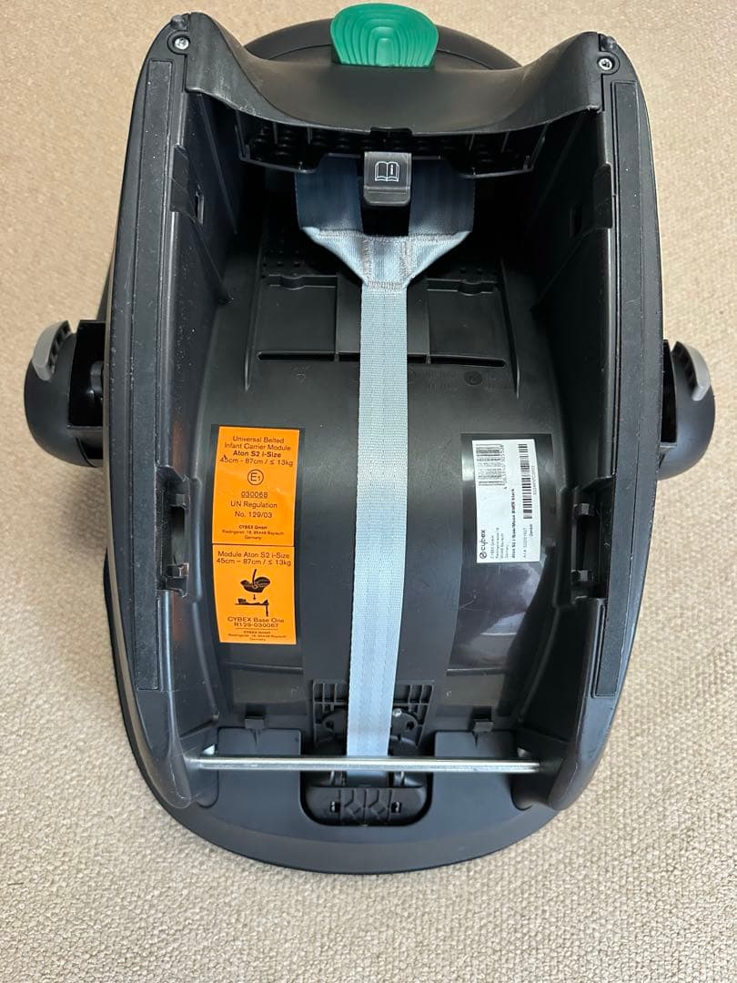 【Aco様用】cybex エイトンS2 3点セット