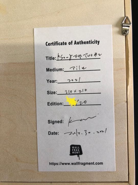 ED20】 Ryuji Kamiyama 神山隆二 タイルプリント 作品