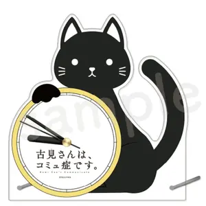 ラス1】ご注文はうさぎですか So cute girls クリアファイル 全種