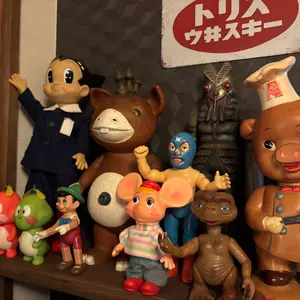 FROM JAPAN様専用 マルサン パゴス 当時物 ソフビ ブルマァク - メルカリ